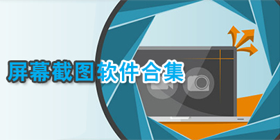imgtool工具手机版ISO转img转换器手机版
