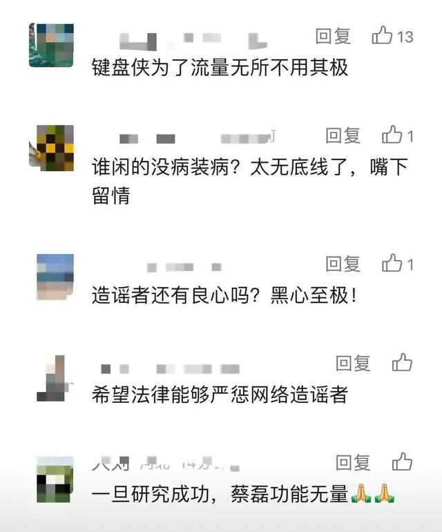 手机桌面总出现资讯热点手机个人热点怎么连接手机-第1张图片-太平洋在线下载