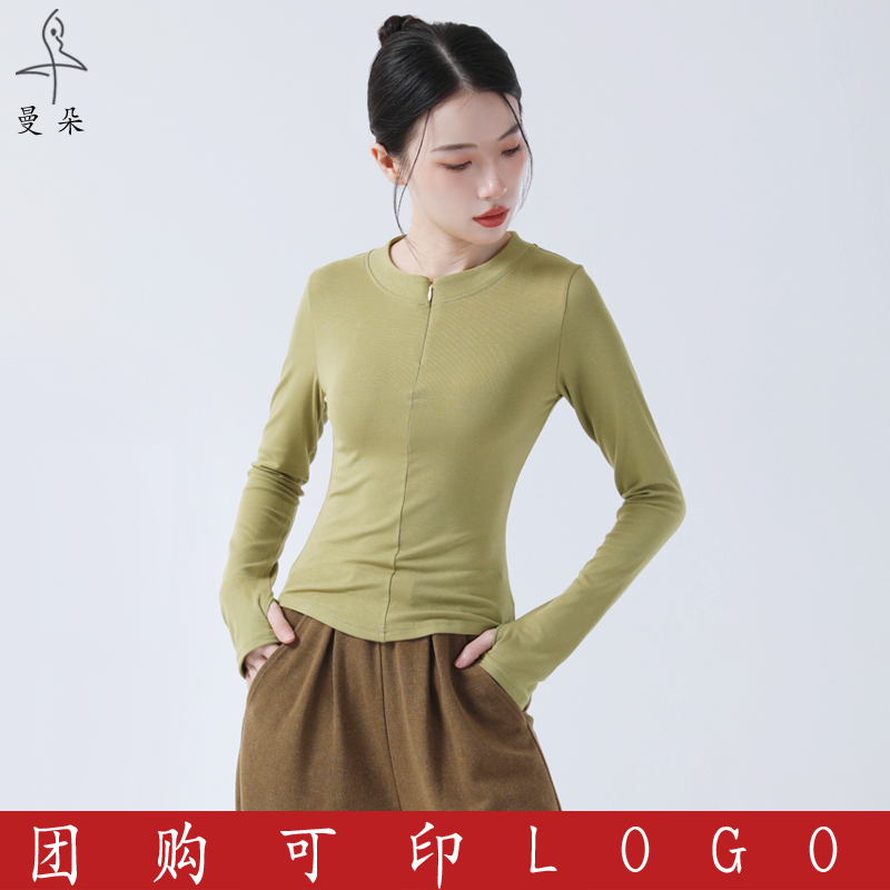 日常形体安卓版韩国梨园女子健身健美比赛