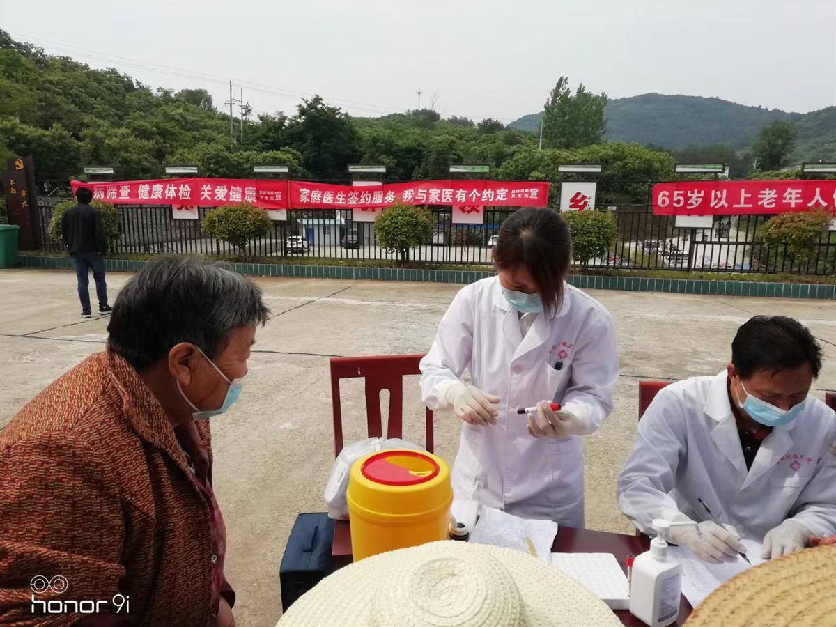 麻城客户端麻城招投标信息网
