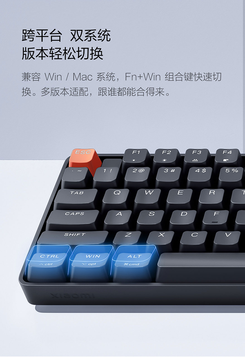 手机键盘弹钢琴小米版可以自动弹琴的键盘输入法