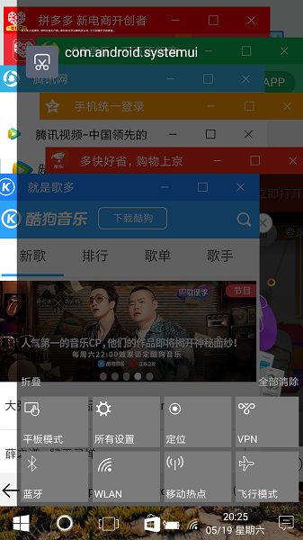 安卓版933933登录入口-第1张图片-太平洋在线下载