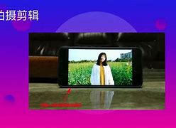 画中画相册手机版画中画视频编辑软件