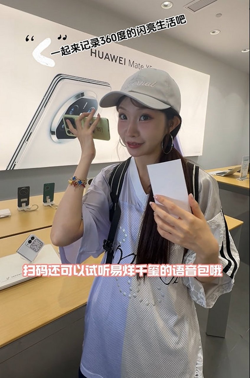 易语音安卓版易语言开发安卓app