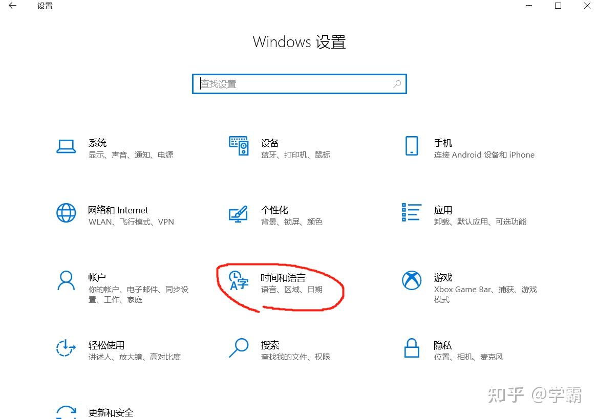 lolgtp怎么更新客户端lol修改游戏客户端怎么解决-第1张图片-太平洋在线下载