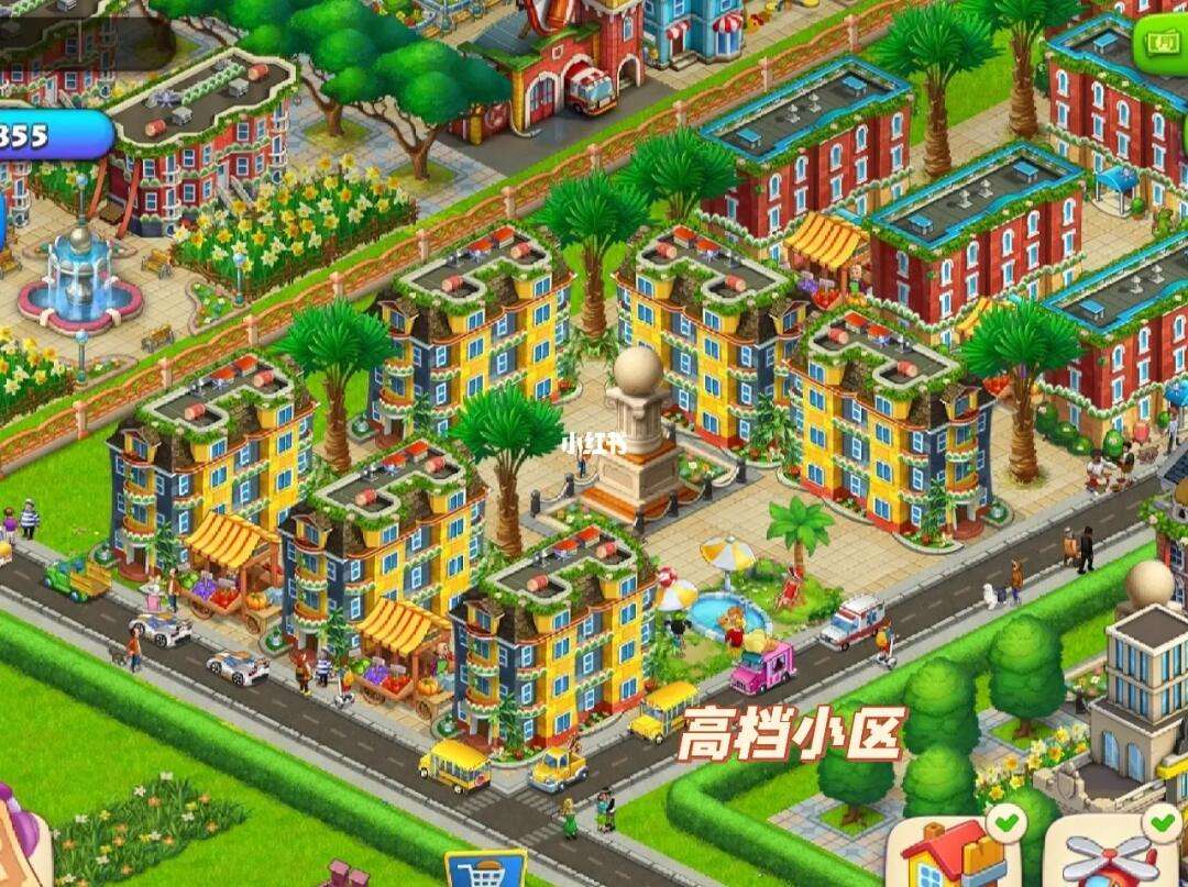 梦想城镇安卓版梦想城镇专用修改器-第1张图片-太平洋在线下载