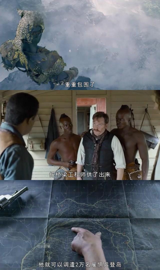 丛林的呼唤手机版怎么下载丛林大作战手机版下载安装最新版