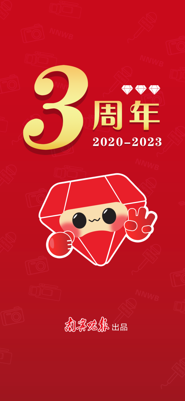 南宁宝app客户端易宝付app官方下载