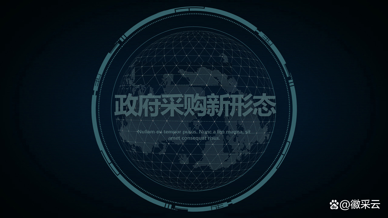 云客户端官网天翼云客户端下载电脑版官方