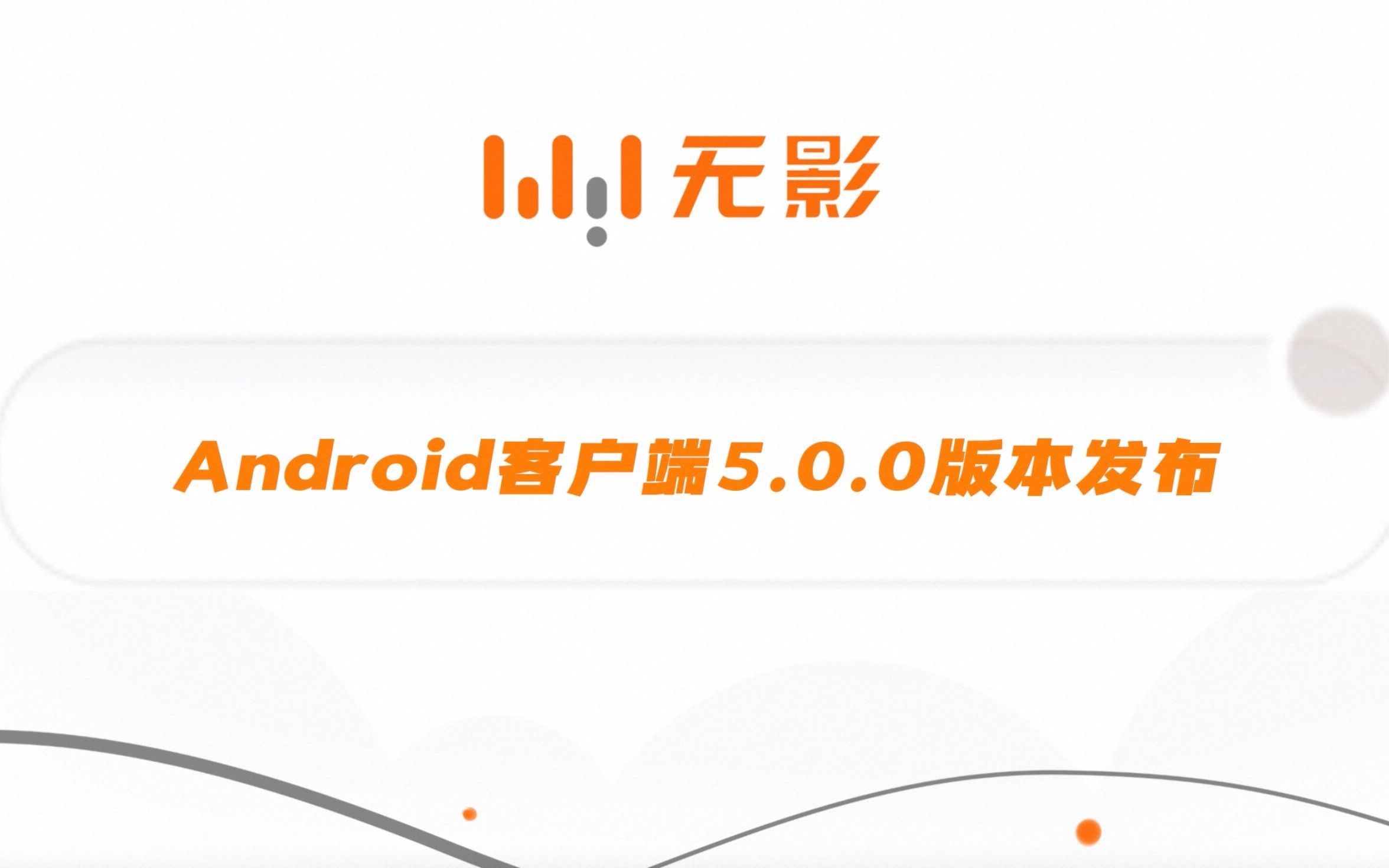 客户端列表多了个传奇单机读取远程列表失败-第2张图片-太平洋在线下载