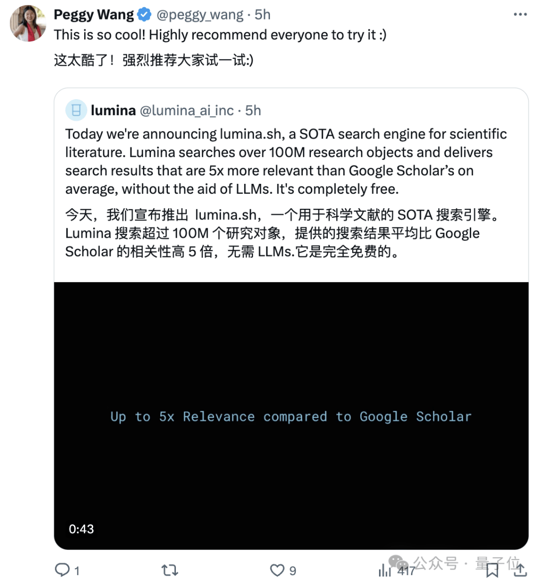 谷歌学术安卓版googlemaps安卓版-第2张图片-太平洋在线下载
