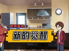 robf安卓版汉化下载robz现实主义mod1281定制版汉化-第2张图片-太平洋在线下载