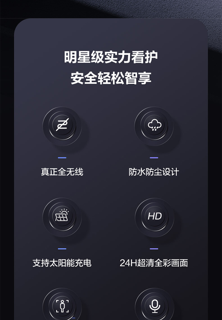 海康4200客户端很卡海康4200客户端主预览打不开-第2张图片-太平洋在线下载