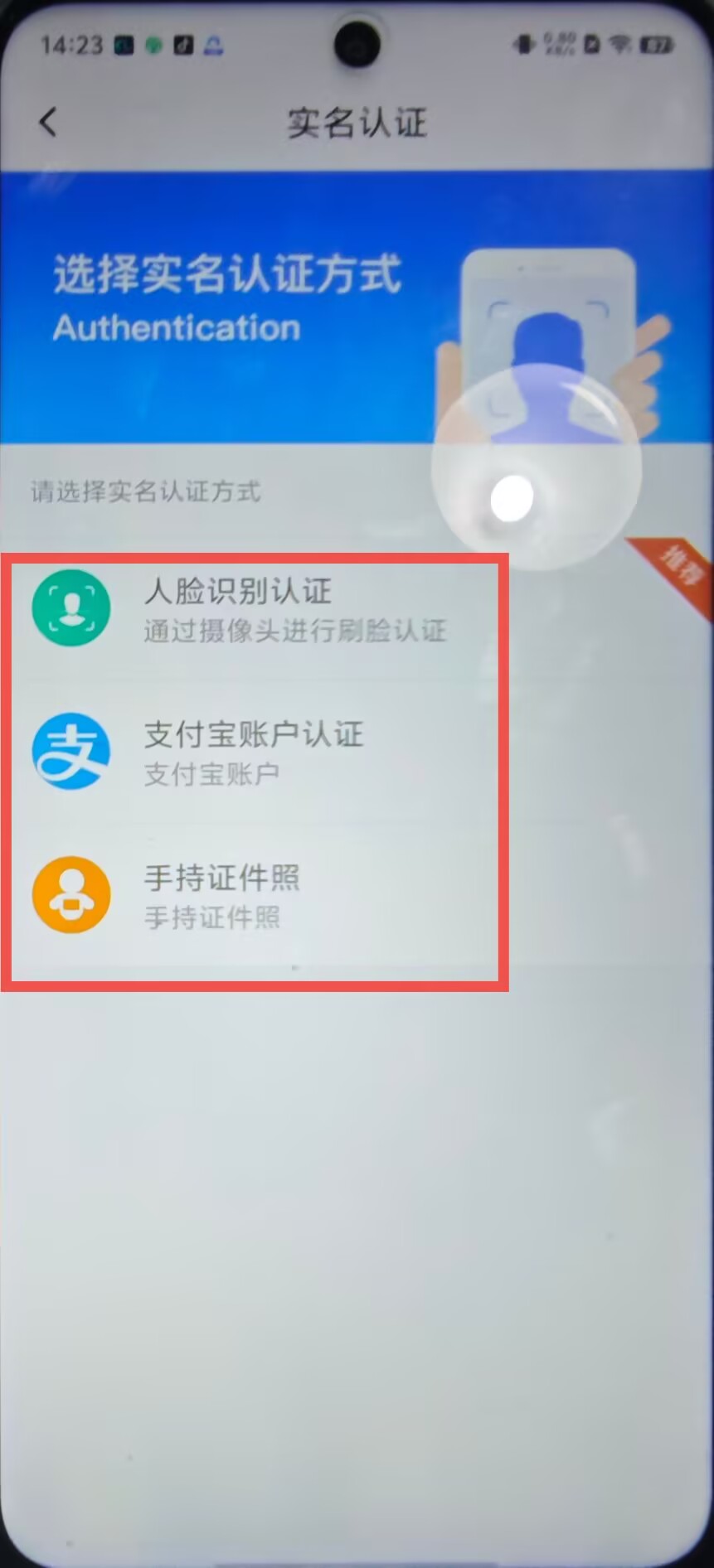 开屏软件安卓版下载安卓应用商店app下载安装