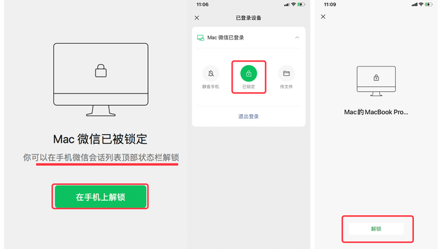 苹果口袋版分屏软件苹果手机分屏软件下载