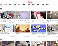 关于avfun客户端安卓破解的信息