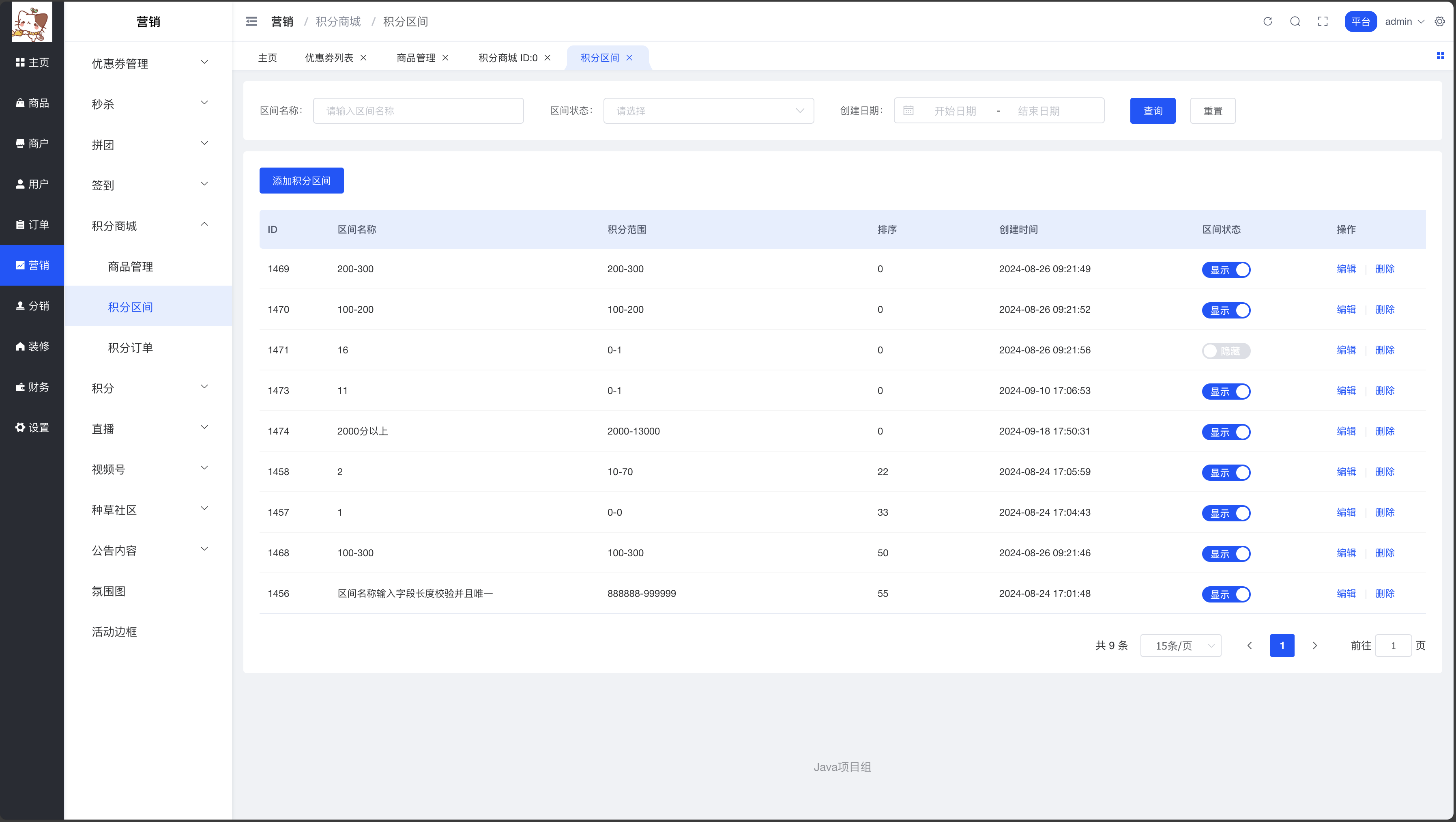 javaoa客户端java软件下载网站-第2张图片-太平洋在线下载