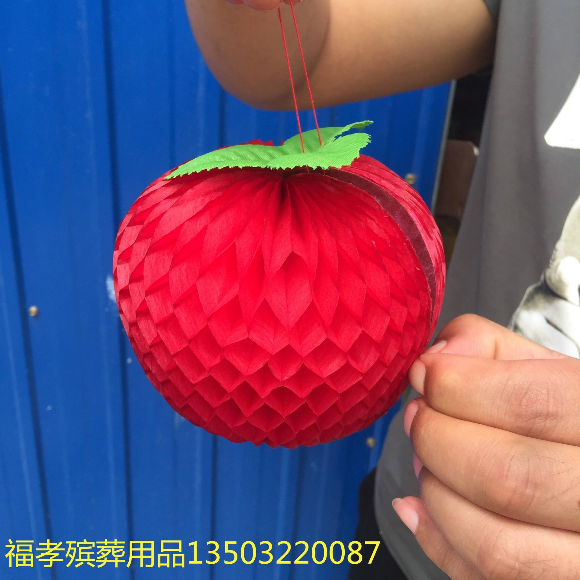 小苹果殡葬版小苹果助手官网入口