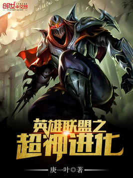 西游之超神手机版西游之超神在线玩网页版