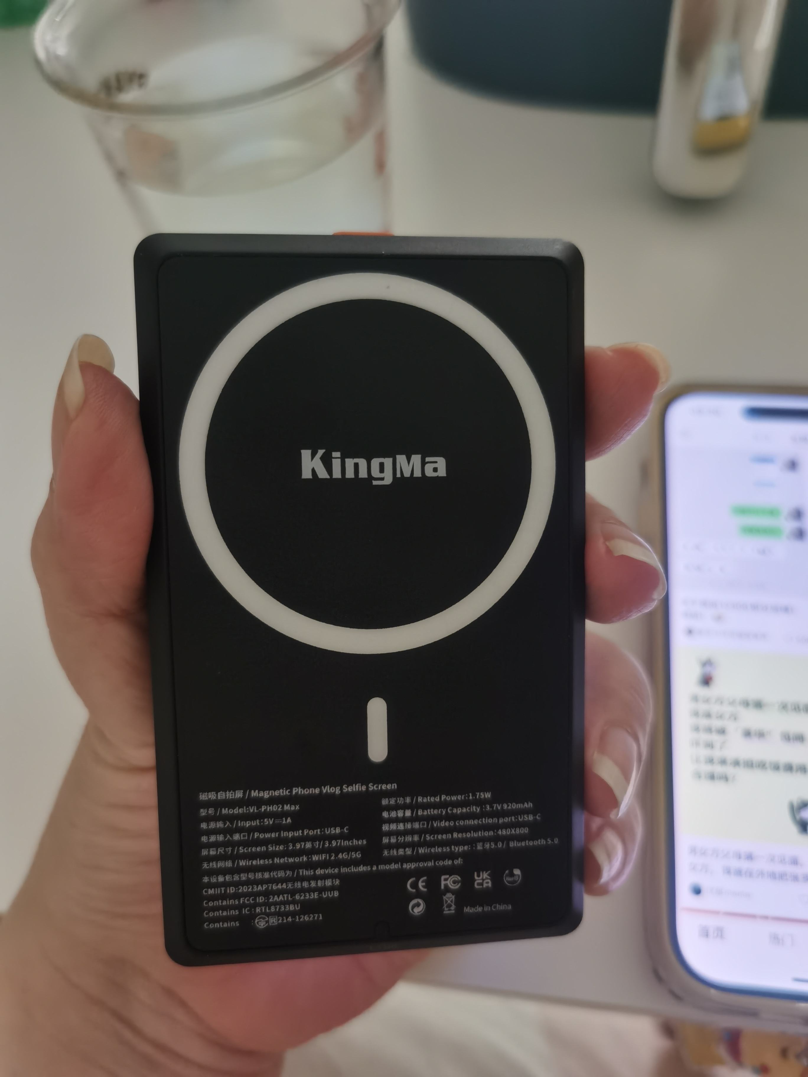 窥屏神器苹果版iphone窥屏软件-第1张图片-太平洋在线下载